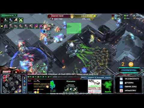Отборочные турнира от GG по SC2