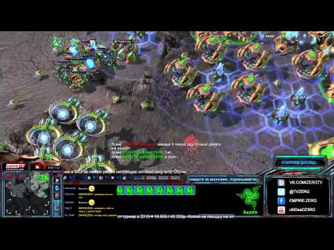 SC2 LotV - Кастомка за Protoss