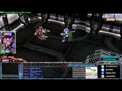SC2 Subjection кастомка #4