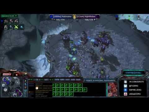 Турнир зрителей по SC2