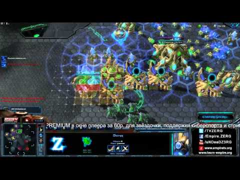 ZERG LADDER - Весёлое 3x3