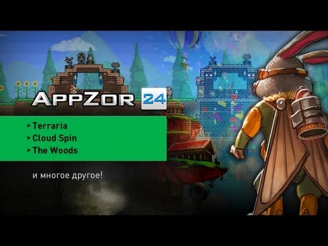 AppZor №24 [Мобильные игры] - Terraria, Cloud Spin, The Woods, Свет HD, Puddle