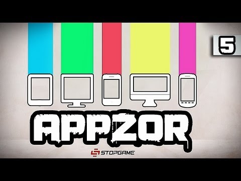 Appzor №5