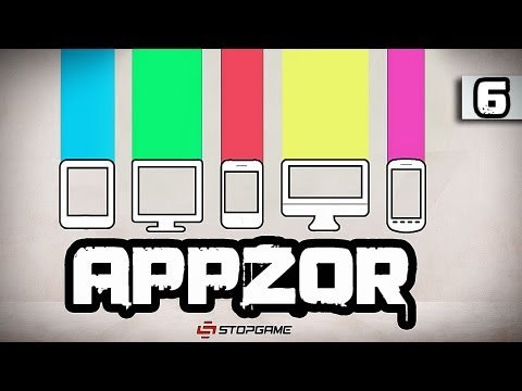 Appzor №6