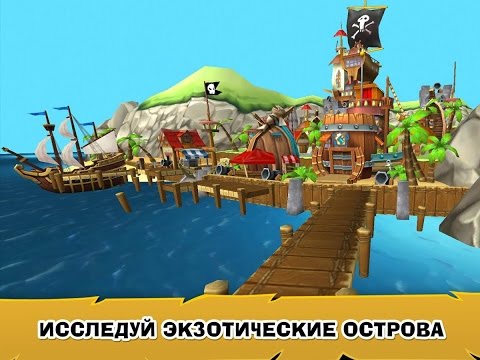 Age Of Wind 3 игра на Android и iOS
