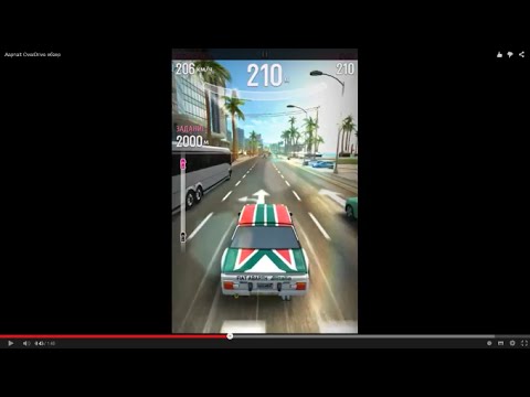 Asphalt: Погоня игра на Андроид и iOS