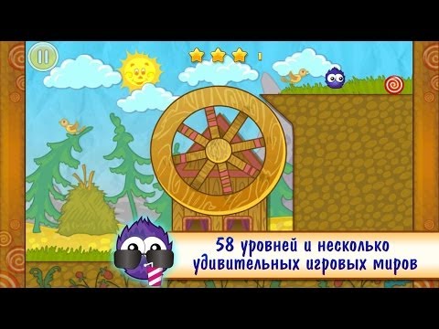 Catch The Candy  игра на Андроид и iOS