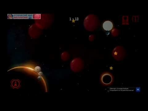 Cosmoplan: A Space Puzzle игра на Андроид и iOS