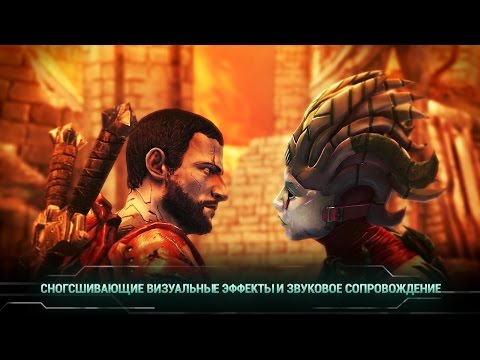 Godfire: Rise of Prometheus игра на Андроид и iOS