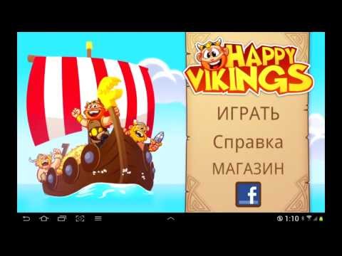 Happy Vikings игра на Android и iOS