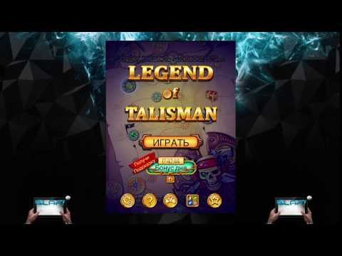 Legend of Talisman игра на iOS
