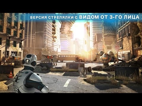 Overkill 3 игра на Андроид и iOS
