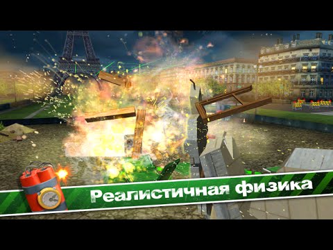 TNT Master игра на Андроид и iOS