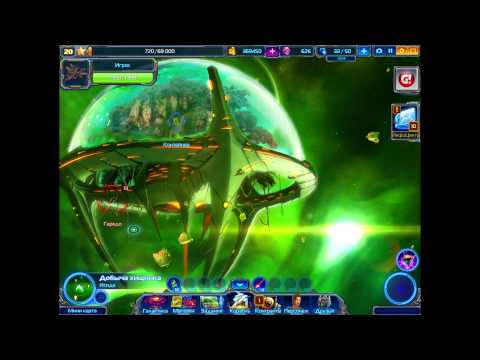 Звездные Странники анонс игры для планшетов iPad Android
