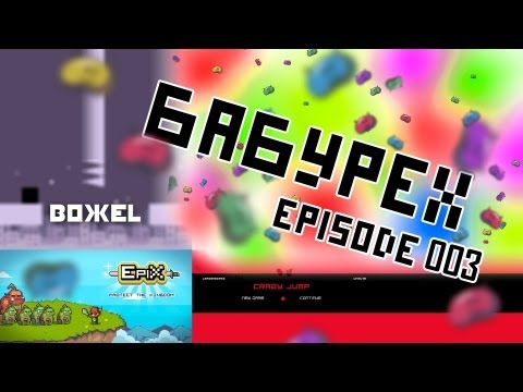 Обзор игр на Android: 8-bit игр: Boxel; Crazy Jump; Epix