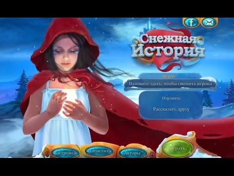 The Snow -  Снежная История  на Android ( Review)