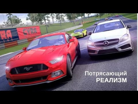 TOP-3 BEST Android Racing Games  / ТОП-3 Лучших  гоночных Андроид Игр №1