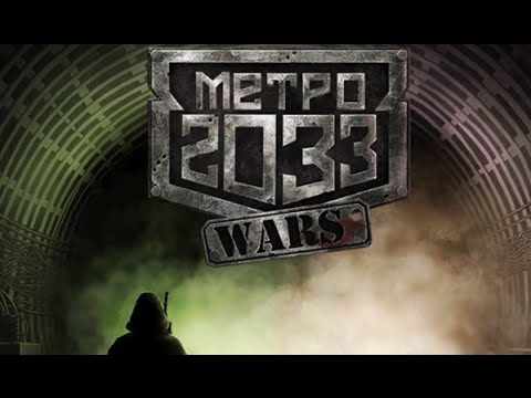 Metro 2033 Wars - Отличная пошаговая стратегия на Android(Review)