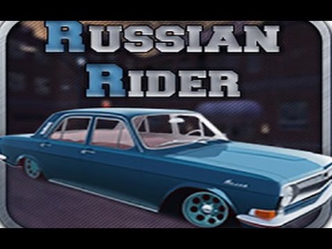 Russian Rider - Гонки на советских автопромах на Android(Review)