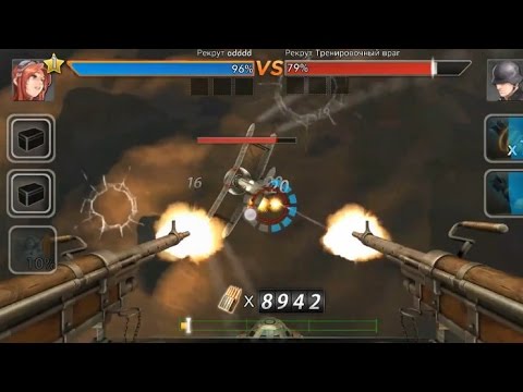 Metal Skies - Стальное небо на Android(Review)