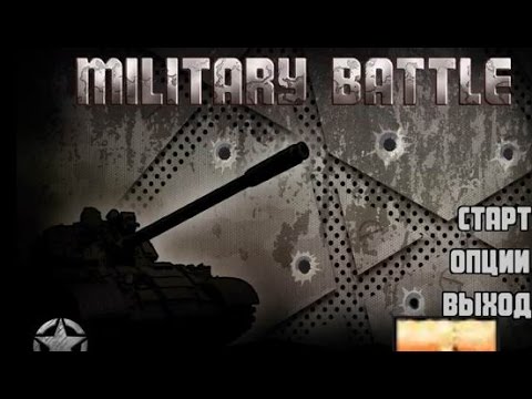 Military Battle  - Военное противостояние     на Android ( Review)
