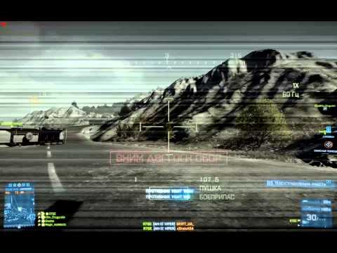 Real Battlefield League - Fragmovie 7 (the end) by R7GE