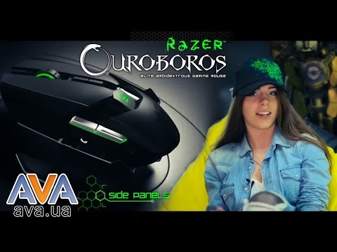 Обзор мыши Razer Ouroboros от AVA.ua