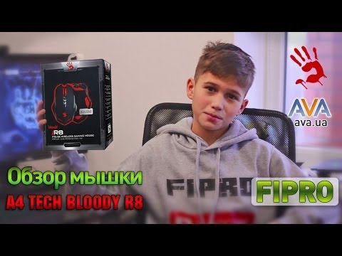 Обзор мышки A4Tech Bloody R8 от Fipro и AVA.ua