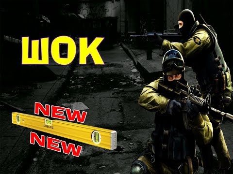 ШОК!!! Пацанчик показал уровень в CS:GO