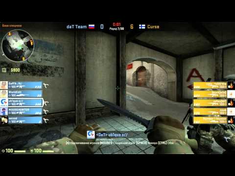 CS GO SLTV StarSeries - Curse vs. daT Team @ dust2