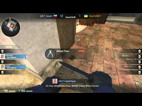 CS GO SLTV StarSeries - DAT TEAM vs KerchNet