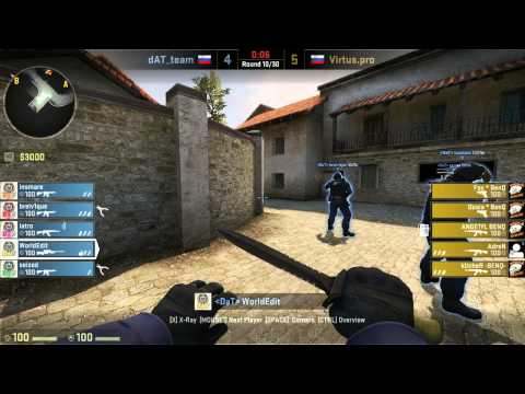 CS GO SLTV StarSeries - DAT TEAM vs Virtus.pro