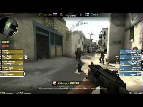 CS GO SLTV StarSeries - Virtus.pro vs. Curse @ dust2