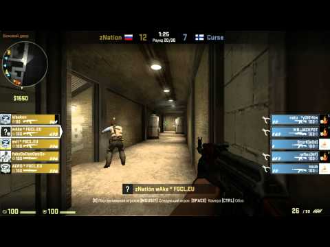 CS GO SLTV StarSeries - zNation vs. Curse @ train