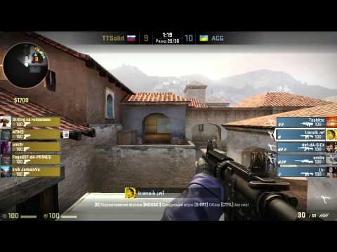 CSGO SLTV AM Series V - ACG vs. TTSOLID @ mirage_csgo