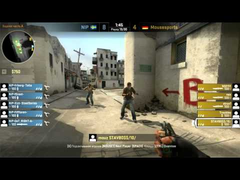 ESWC 2012 NiP vs. mosesports @ nuke
