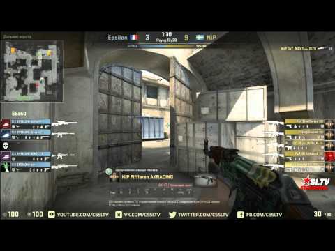 Epsilon vs  NiP, FaceIT League, dust2
