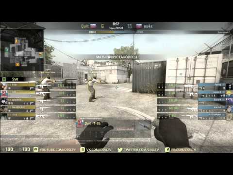 ES4X vs  Quit, ESWC RU PRE, map 3 cache