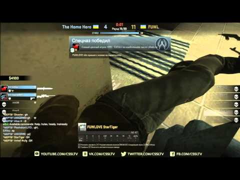 FUWL vs  HomeHero, ESWC UA LAN WB QUARTER, mirage