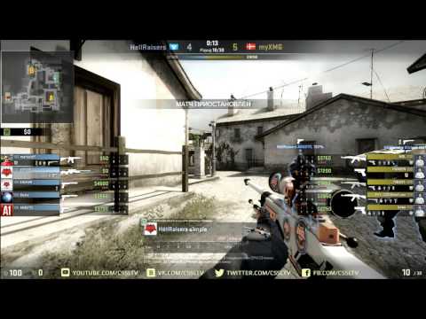 HellRaisers vs  myXMG, StarSeries S11, inferno