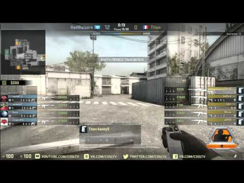 HellRaisers vs  Titan, Faceit league, cache