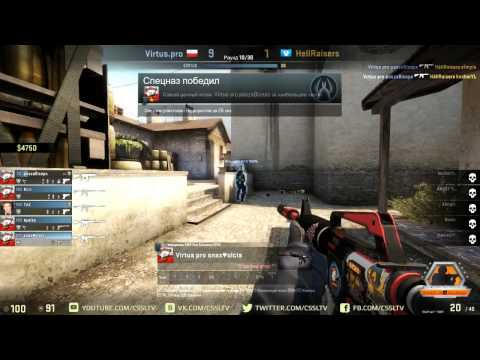 HellRaisers vs. Virtus pro, FaceIT League, inferno