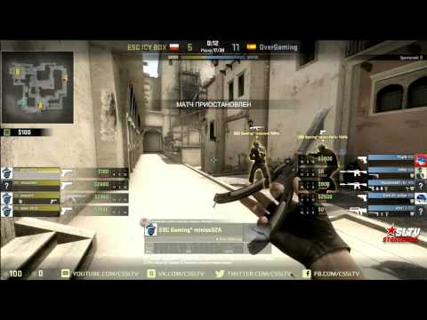 OverGaming vs  ESC, StarSeries S11, mirage