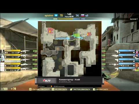 [Must see] qD vs. epicblast!, SLTV AM Series map 3 dust2