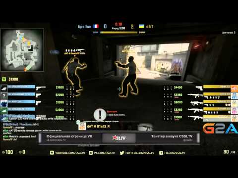 Epsilon vs  DaT, G2A Cup map 2 overpass