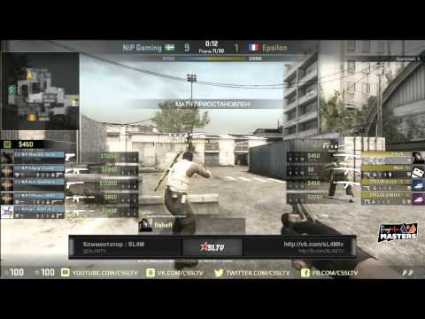 NiP vs  Epsilon, FragBite Playoffs, map 1 cache
