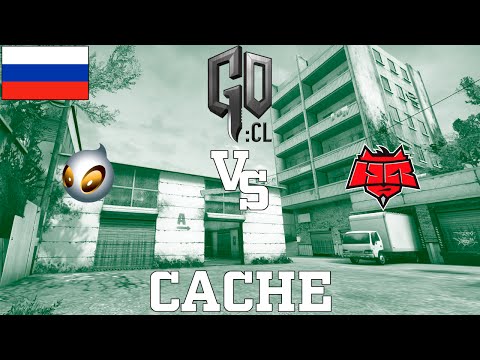 GOCL S1: Dignitas - HellRaisers @ cache [RU]
