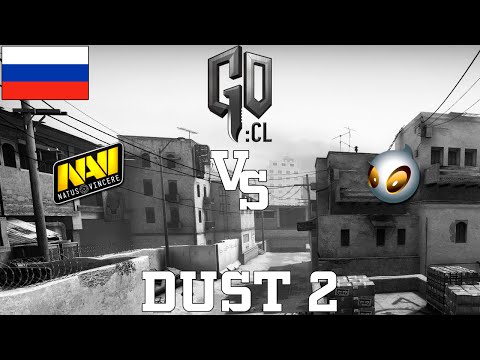 GOCL S1: Na'Vi vs Dignitas @ dust2 [RU]