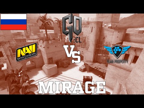 GOCL S1: Na'Vi vs Property @ mirage [RU]