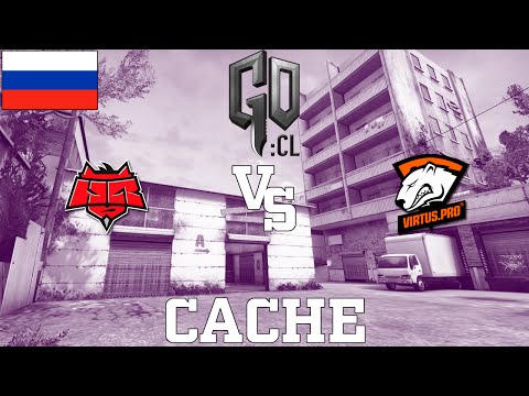 GOCL S1: Virtus.Pro vs HellRaisers @ cache [RU]